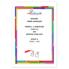 English Home Language Gr. 12 Assessment Task 2025 Term 2 Paper 2
